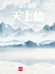 和脑有关的疾病