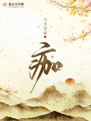 痂掉了粉红色会留疤吗