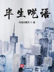 草色渐青